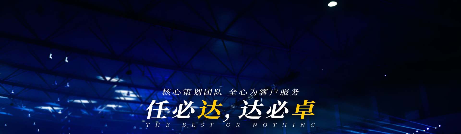 ���L��癑ַ�有榕乃大�Q��v榕会展值得托付